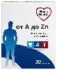 Купить Gross health витаминный комплекс а-zn для мужчин 30 шт. таблетки, покрытые оболочкой массой 900 мг цена