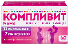 Купить Компливит мама для беременных и кормящих 60 шт. таблетки, покрытые пленочной оболочкой массой 892,50 мг цена