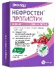 Купить Нефростен пробиотик 15 шт. капсулы массой 470 мг цена