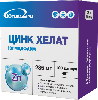 Купить Цинк хелат 100 шт. капсулы массой 285 мг/югмедфарм цена