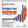 Битригам раствор для внутримышечного введения 2 мл ампулы 10 шт.