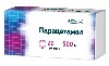 Купить Парацетамол 500 мг 20 шт. блистер таблетки цена