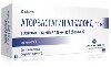 Купить Аторвастатин алкалоид 10 мг 30 шт. таблетки, покрытые пленочной оболочкой цена