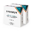 Купить Набор из 2-х уп ВИУМКСИДИН 0,01/МЛ 10МЛ N10 АМП Р-Р В/ПОЛОСТНОЙ Д/НАРУЖ ПРИМ со скидкой цена