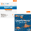 Купить ЦЕРЕБРИН 5МЛ N5 АМП Р-Р Д/ИН цена