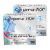 Купить Набор при боли в горле Суприма-ЛОР табл д/рассас 16 шт /эвкалипт/ x2 со скидкой цена