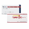 Купить Набор ЮПЕРИО 0,2 N28 ТАБЛ П/ПЛЕН/ОБОЛОЧ и ГАЛВУС МЕТ 0,05+0,85 N30 ТАБЛ П/ПЛЕН/ОБОЛО цена