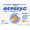 Купить Фервекс порошок для приготовления раствора пакет 8 шт. вкус лимон цена