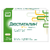Купить Дюспаталин 200 мг 30 шт. капсулы с пролонгированным высвобождением цена