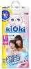 Купить Kioki подгузники-трусики детские размер l 9-14 кг 44 шт. цена