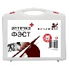 Купить АПТЕЧКА ПЕРВОЙ ПОМОЩИ ФЭСТ ДЛЯ НЕФТЯНИКА И ГАЗОВИКА/ПЛАСТИКОВЫЙ ФУТЛЯР цена