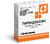 Купить Пиридоксин 50 мг/мл 10 шт. ампулы раствор для инъекций 1 мл цена