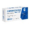 Купить Симвастатин 20 мг 30 шт. таблетки, покрытые пленочной оболочкой цена