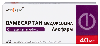 Купить Олмесартан медоксомил лекфарм 40 мг 30 шт. таблетки, покрытые пленочной оболочкой цена