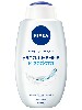 Купить Nivea гель-уход для душа увлажнение и забота с ценным маслом миндаля 750 мл цена