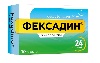 Купить Фексадин 180 мг 10 шт. таблетки, покрытые пленочной оболочкой цена