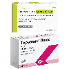 Купить Набор ТОРВАЗИН ПЛЮС 0,01+0,01 N30 КАПС + Эдарби кло 40 мг + 12,5 мг 28 шт. таблетки, покрытые пленочной оболочкой по специальной цена