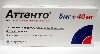 Купить Аттенто 5 мг + 40 мг 28 шт. таблетки, покрытые пленочной оболочкой цена