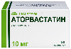 Аторвастатин 10 мг 90 шт. таблетки, покрытые пленочной оболочкой