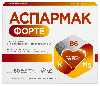 Купить Витамир Аспармак форте 60 шт. таблетки, покрытые оболочкой массой 1133 мг цена