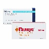 Купить Набор ЮПЕРИО 0,05 N28 ТАБЛ П/ПЛЕН/ОБОЛОЧ и ГАЛВУС 0,05 N28 ТАБЛ цена
