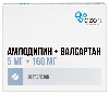 Купить Амлодипин+валсартан 5 мг + 160 мг 30 шт. блистер таблетки, покрытые пленочной оболочкой цена