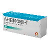 Купить Анвифен 50 мг 20 шт. капсулы цена