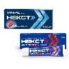 Купить Набор при боли Некст таб №20 + Некст АктивГель 50г - со скидкой цена