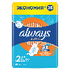 Купить Always ultra normal женские гигиенические прокладки ароматизированные 36 шт. цена