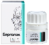 Берголак 0,5 мг 2 шт. таблетки