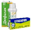 Купить Набор слабительное для комплексного лечения Дюфалак 667 мг/мл сироп 200 мл флакон + Слабилен 5 мг 20 шт. таблетки, покрытые плен цена