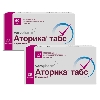Купить Набор «Аторика табс 60 мг 28 шт. таблетки, покрытые пленочной оболочкой - 2 упаковки Эторикоксиба по выгодной цене» цена