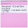 Купить Экселон 0,0133/24 часа 30 шт. цена