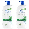 Купить Набор Head & shoulders шампунь против перхоти ментол 800мл 2 шт со скидкой 50% цена