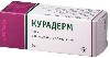 Купить Curaderm global курадерм вес крем 20 мл цена