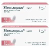 Купить Набор Мексиприм 0,125 №60 + Мексиприм 0,125 №30 со скидкой цена