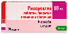 Ривароксия 10 мг 30 шт. таблетки, покрытые пленочной оболочкой