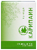 Карипаин 60 шт. капсулы массой 700 мг