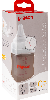 Купить Pigeon softouch peristaltic plus бутылочка для кормления полипропиленовая 0+ 160 мл цена