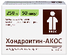 Купить Хондроитин-акос 250 мг 50 шт. капсулы цена