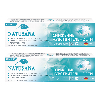 Купить Набор из 2-х уп NATUSANA ЗУБНАЯ ПАСТА СНИЖЕНИЕ ЧУВСТВИТЕЛЬНОСТИ SENSITIVE 100МЛ со скидкой цена