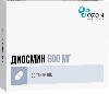Купить ДИОСМИН 0,6 N30 ТАБЛ П/ПЛЕН/ОБОЛОЧ/ОЗОН/ цена