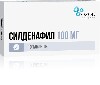 Купить Силденафил 100 мг 10 шт. таблетки, покрытые пленочной оболочкой цена