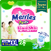Купить Merries good skin трусики для детей размер xxl 15-25 кг 28 шт. цена