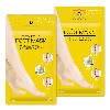 Купить Набор Skinlite маска-носки отшелушив д/ног/разм 35-40 из 2 уп со скидкой цена