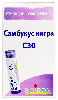 Купить Самбукус нигра с30 гомеопатический монокомпонентный препарат растительного происхождения 4 гр гранулы гомеопатические цена