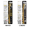 Купить Rocs зубная щетка pro gold edition мягкая цена