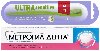 Купить Набор - МЕТРОГИЛ ДЕНТА® гель 20 г+Зубная щетка Splat professional ultra sensitive, мягкая цена