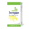 Купить Энтерол 250 мг 50 шт. флакон капсулы цена