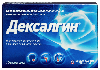 Купить Дексалгин 25 мг 2,5 10 шт. пакет гранулы для приготовления раствора для приема внутрь цена